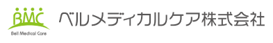 ベルメディカルケア株式会社